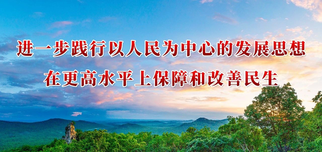 66b6bbe7d2423.jpg