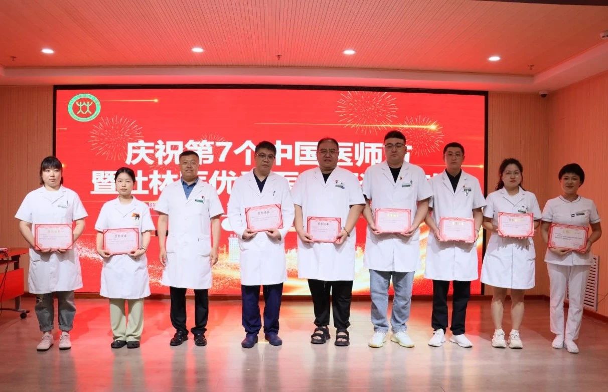66c2ece2022d9.jpg
