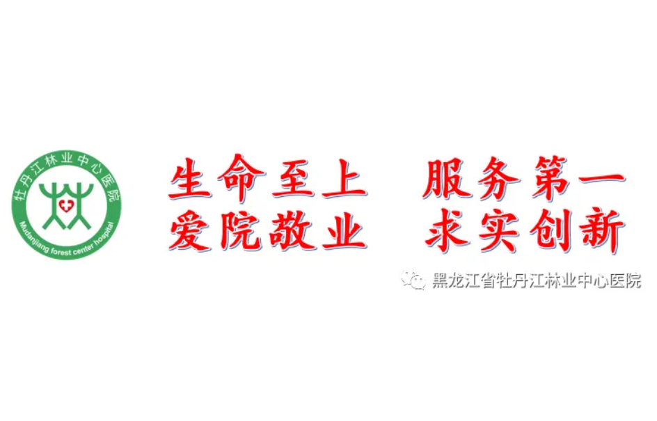 6708ec2301976.png