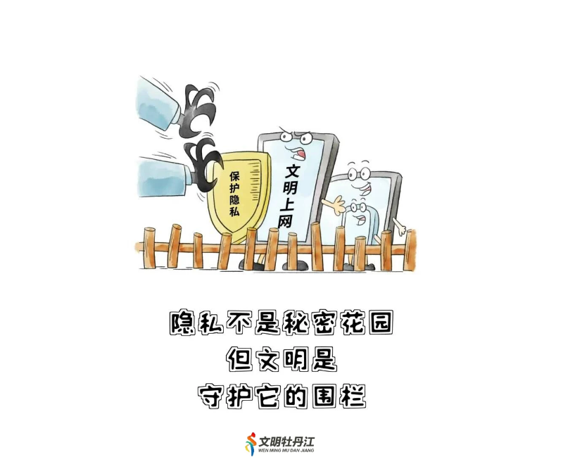673bf539f1753.png