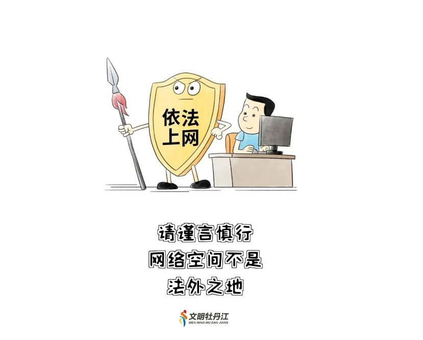 673bf55fb54b9.png