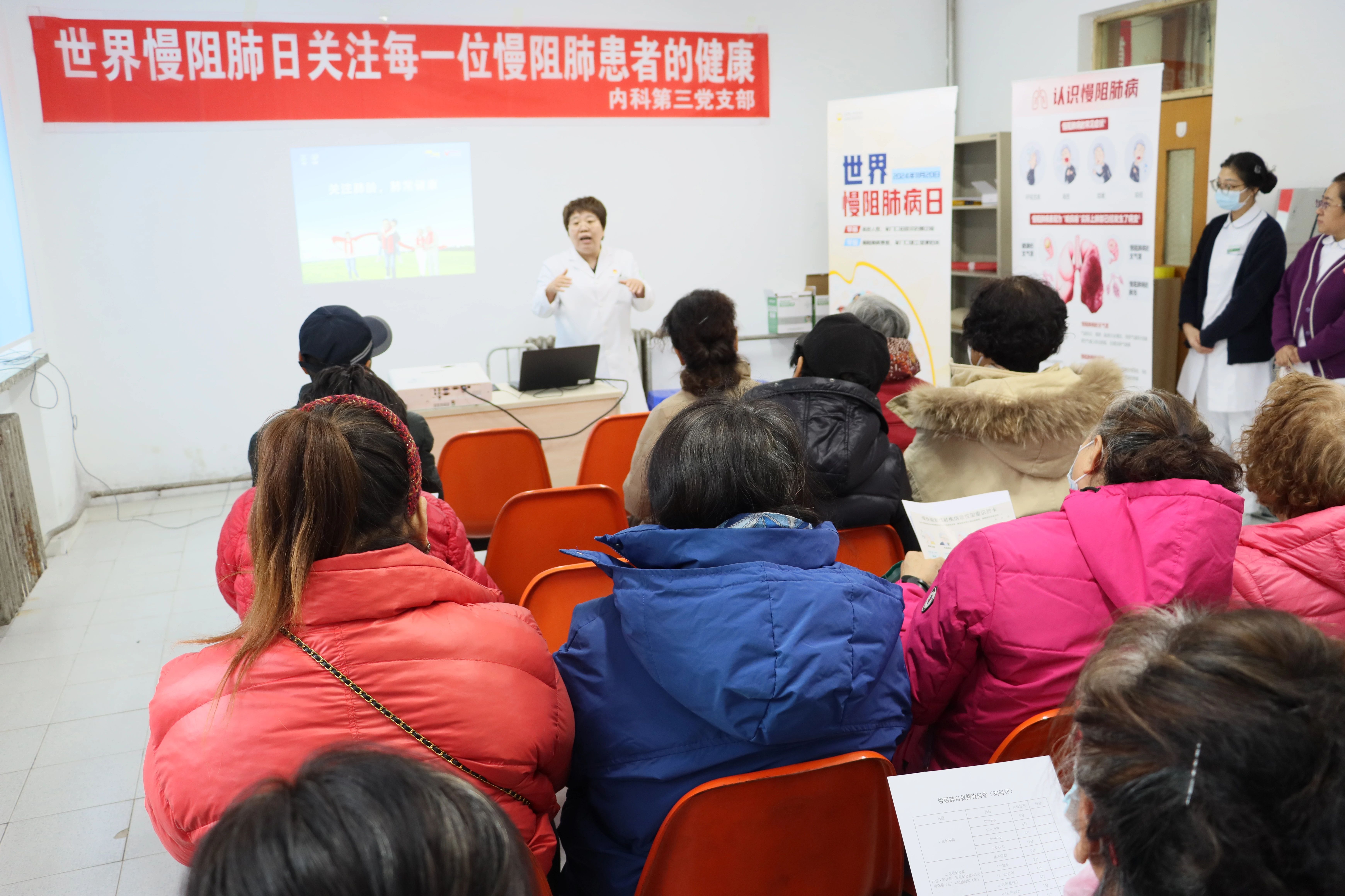 6743c962013a1.jpg