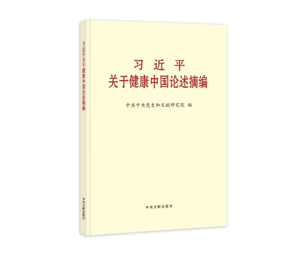 6746d7795c853.jpg