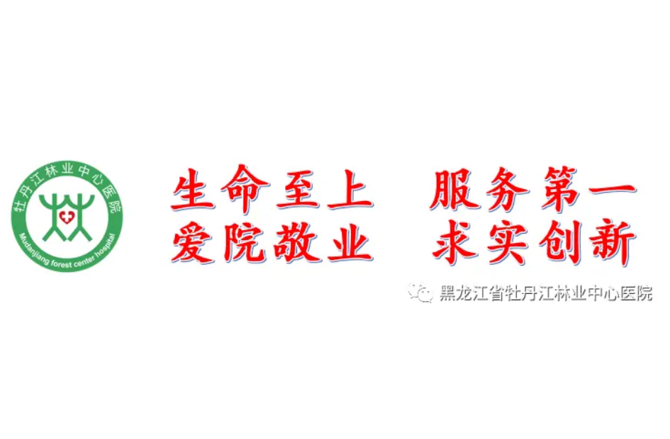 6757a2dc53e98.png