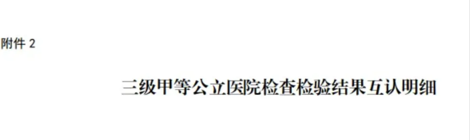 6757c40cb12b1.png
