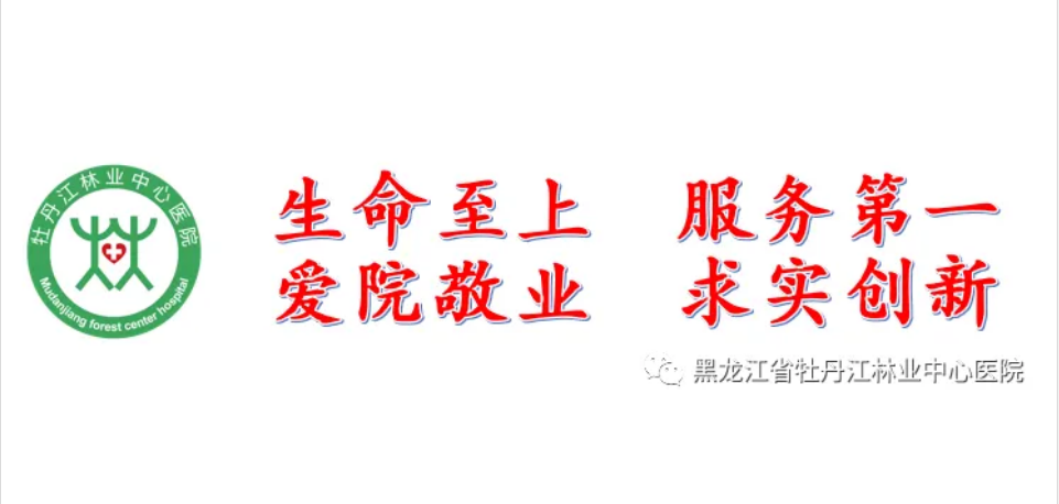 675d3b79ee18d.png