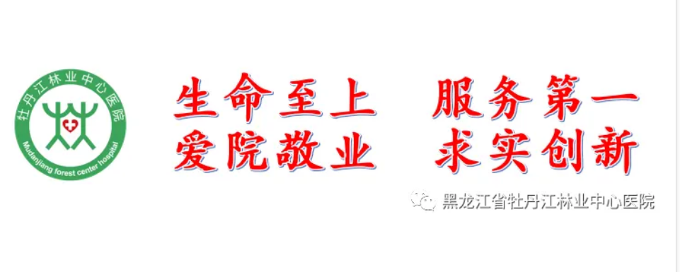 676cfe70651b5.png