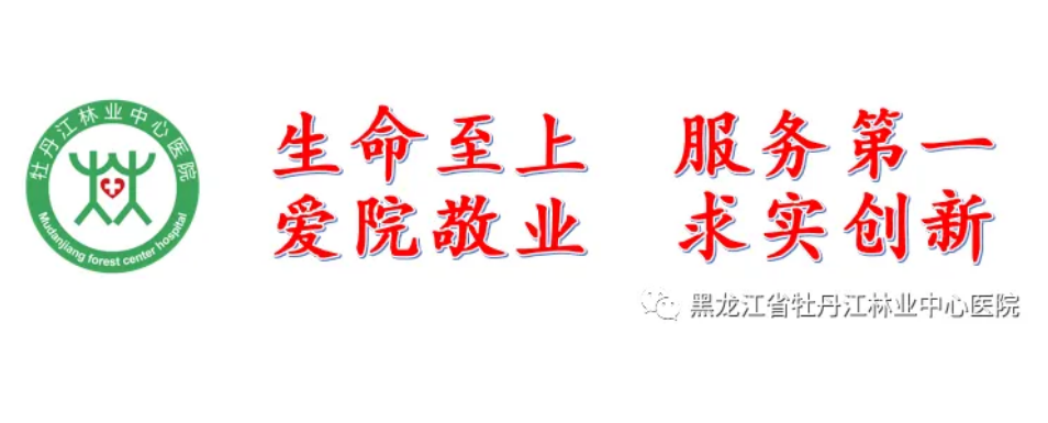 6773aca2915bf.png