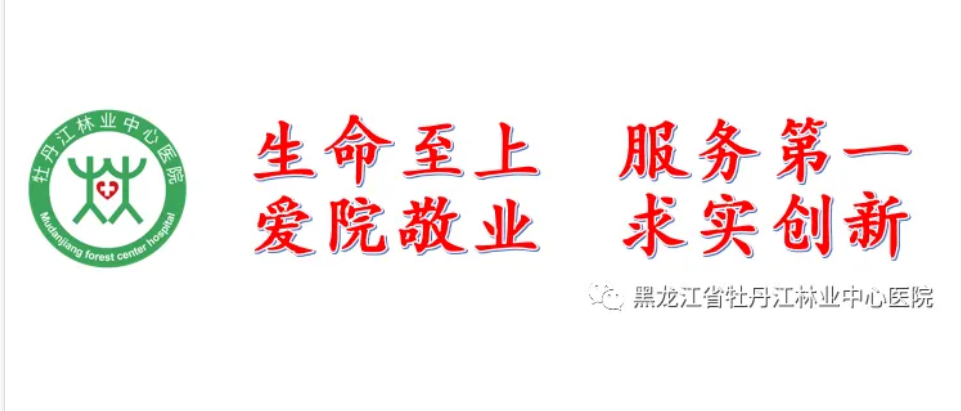 67808a675f829.png