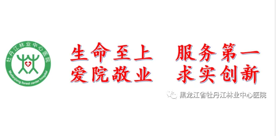 6797003be1a49.png