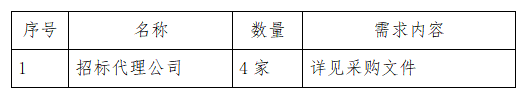 038aa2a4-8e37-4771-b032-fc889ff9cd2b.png