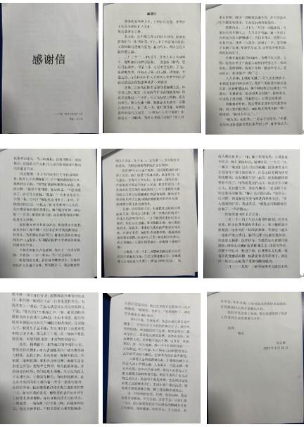 d6675d91299bcee717aaac1333f2488e.png