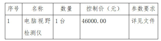 a9743b4da17815af55b8af07e7ea2169.png